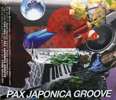 Cover for Pax Japonica Groove (CD) (2008)