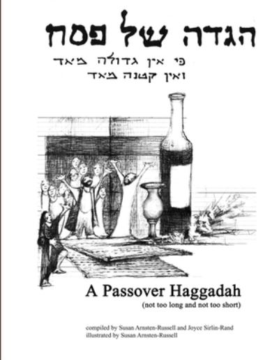 Cover for Susan Arnsten-russell · Passover Haggadah (Book) (2012)
