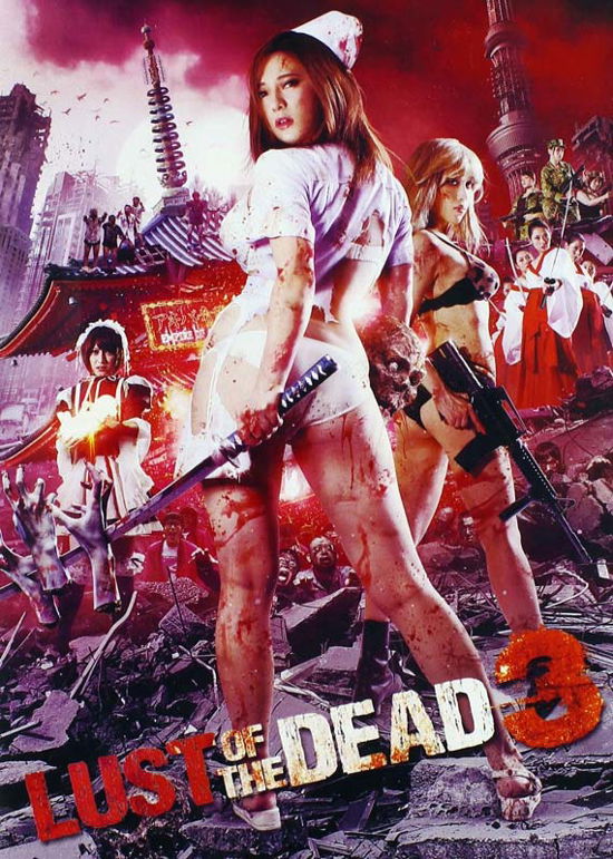Cover for Lust of the Dead 3 (DVD) (2014)