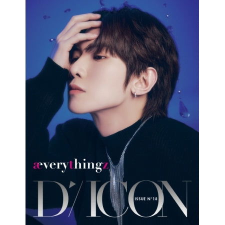 ATEEZ · DICON ISSUE N°18 : ÆVERYTHINGZ (Book) [YEOSANG edition] (2024)