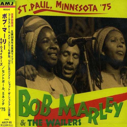 Cover for Bob Marley and the Wailers · St. Paul, Minnesota '75 (CD) (2005)