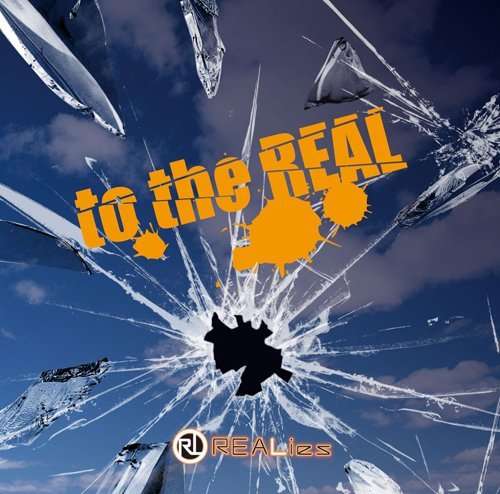 Cover for Realies · To the Real (CD) (2012)