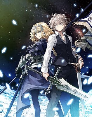 Cover for Higashide Yuichirou · Fate / Apocrypha Blu-ray Disc Box Standard Edition (MBD) [Japan Import edition] (2021)