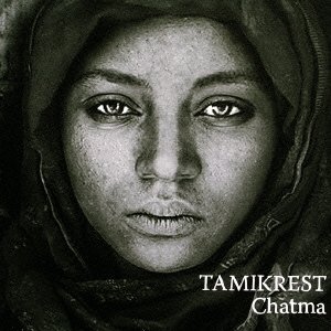Cover for Tamikrest · Chatma (LP) [Japan Import edition] (2021)