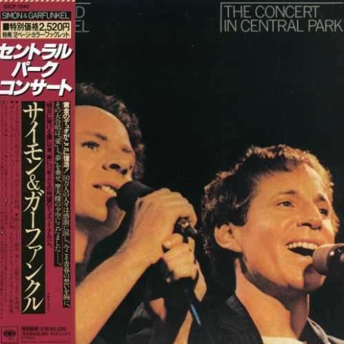 Cover for Simon &amp; Garfunkel · Concert on Central Parl - (CD) (2007)