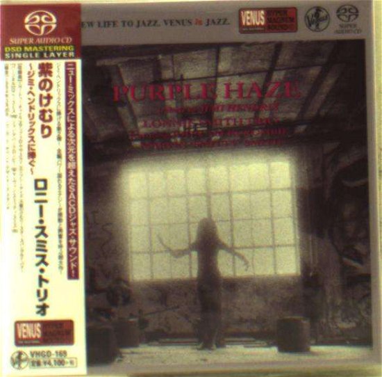 Cover for Lonnie Smith · Purple Haze (CD) [Japan Import edition] (2016)