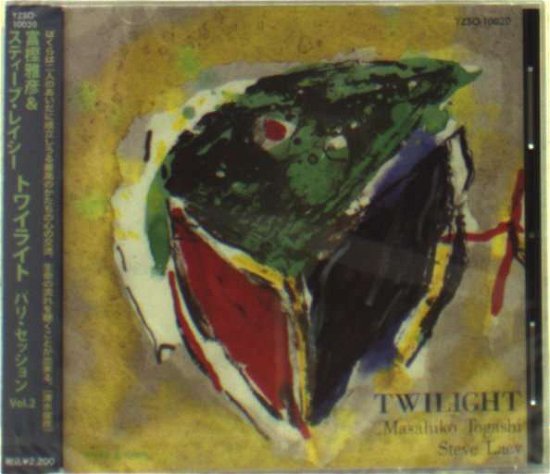 Cover for Masahiko Togashi · Paris Session Vol 2-twilight (CD) [Japan Import edition] (2011)