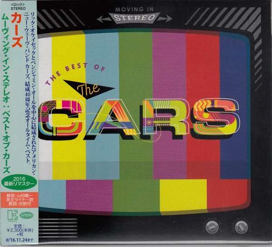 Cover for Cars · Moving in Stereo: Best of the Cars (CD) (2016)