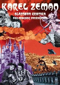 Cover for Karel Zeman · Blaznove Kronika (MDVD) [Japan Import edition] (2010)