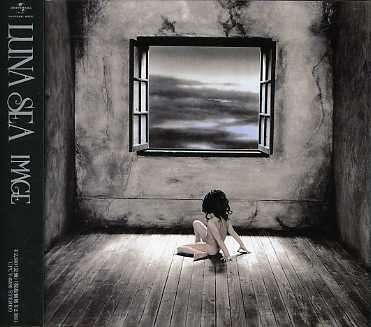 Cover for Luna Sea · Image (CD) [Japan Import edition] (2007)