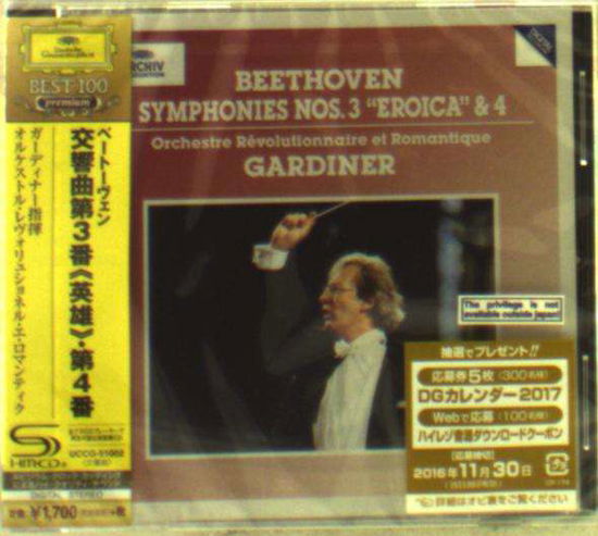 Beethoven: Symphonies No.3 'eroica' - John Eliot Gardiner - Musique - UNIVERSAL - 4988031166383 - 7 septembre 2016