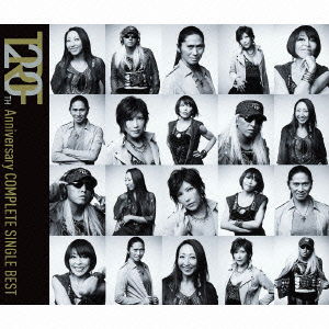 Cover for Trf · Trf 20th Anniversary Complete Single Best (CD) [Japan Import edition] (2012)