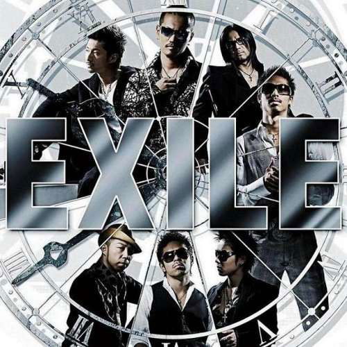 Cover for Exile · Toki No Kakera (CD) [Japan Import edition] (2007)