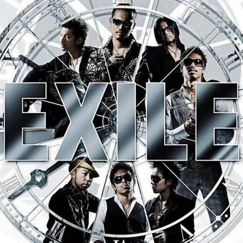 Toki No Kakera - Exile - Music - AVEX MUSIC CREATIVE INC. - 4988064456383 - August 29, 2007