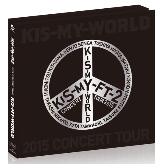 Cover for Kis-my-ft2 · 2015 Concert Tour Kis-my-world (MBD) [Japan Import edition] (2016)