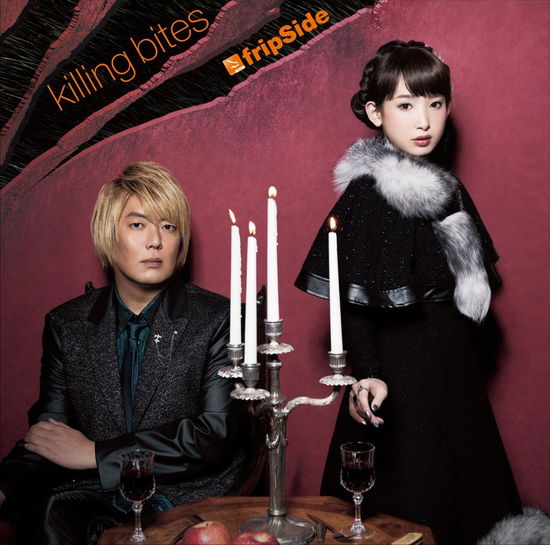 Cover for Fripside · Killing Bites (CD) [Japan Import edition] (2018)