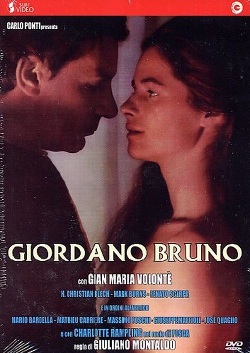 Cover for Giordano Bruno (DVD) (2012)