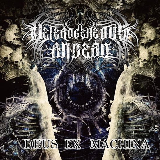 Cover for Heterogeneous Andead · Deus Ex Machina (CD) (2019)