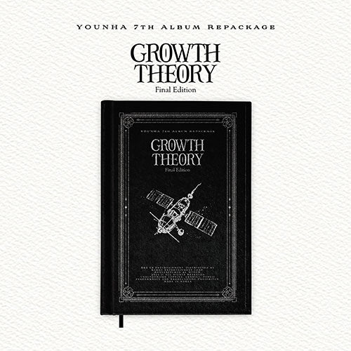 Cover for YOUNHA · Growth Theory - Final Edition (CD/Merch) (2024)