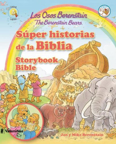 Cover for Berenstain, Jan &amp; Mike · Los Osos Berenstain super historias de la Biblia / The Berenstain Bears Storybook Bible - Los Osos Berenstain (Hardcover Book) [Spanish, Blg Rep edition] (2013)