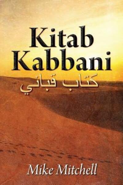 Cover for Mike Mitchell · Kitab Kabbani (Paperback Book) (2015)
