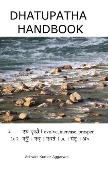 Cover for Ashwini Kumar Aggarwal · Dhatupatha Handbook (Hardcover Book) (2017)