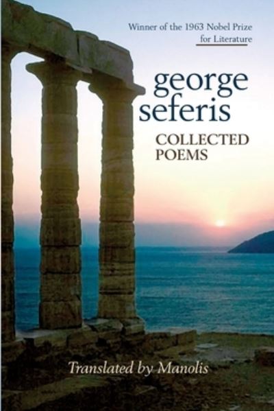 Cover for George Seferis · Collected Poems (Paperback Book) (2018)