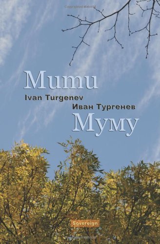 Cover for Ivan Turgenev · Mumu (Taschenbuch) [Annotated edition] (2011)