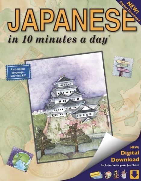Cover for Kershul, Kristine, MA · JAPANESE in 10 minutes a day® (Taschenbuch) (2016)