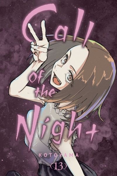 Cover for Kotoyama · Call of the Night, Vol. 13 - Call of the Night (Paperback Book) (2023)
