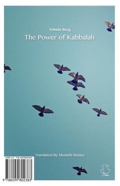 Cover for Yehuda Berg · The Power of Kabbalah: Ghodrat-e Kabala (Pocketbok) [Persian edition] (2013)