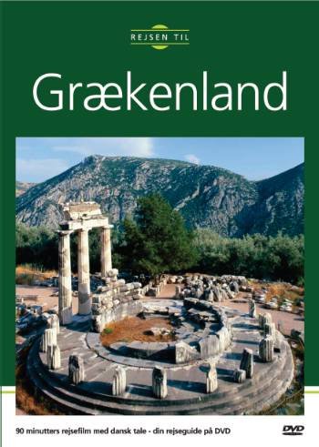 Cover for Rejsen til · Rejsen til: Rejsen til Grækenland (DVD) [1. utgave] (2007)