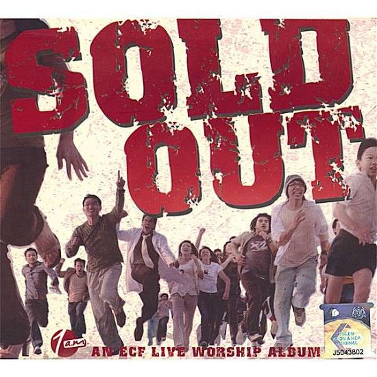 Cover for 1 A.m. · Sold out (CD) (2007)