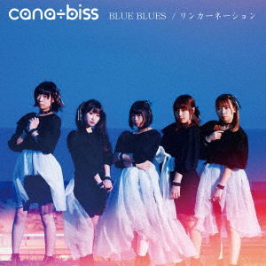 Blue Blues / Reincarnation - Cana Biss - Music - MUSICTRACE INC. - 4525118081384 - May 29, 2019