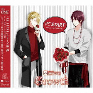 Cover for Eto Koki (Cv:toki Shunichi) · Alive Growth [re:start] Series 1 (CD) [Japan Import edition] (2018)