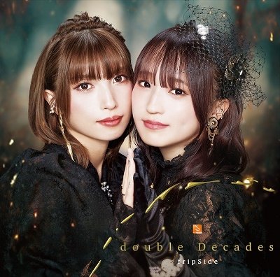 Cover for Fripside · Double Decades (CD) [Japan Import edition] (2022)