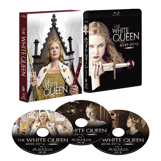 Cover for Rebecca Ferguson · The White Queen (MBD) [Japan Import edition] (2021)