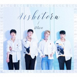 Cover for D.tion · Aishiteru (CD) [Japan Import edition] (2019)