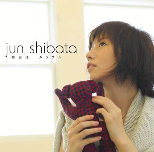 Cover for Shibata Jun · Colorful (CD) [Japan Import edition] (2007)