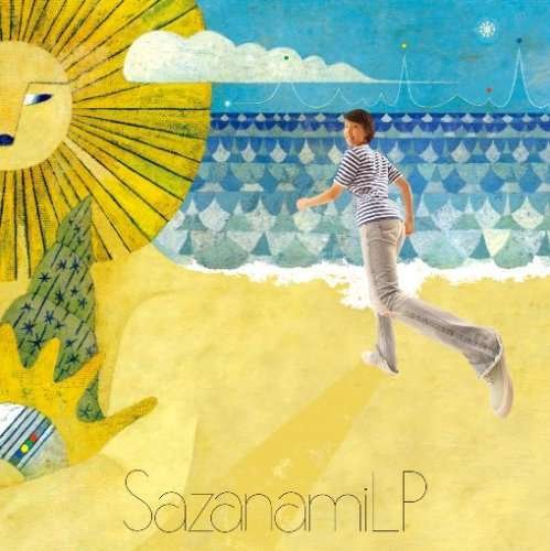 Cover for Spitz · Sazanami CD (CD) [Japan Import edition] (2008)