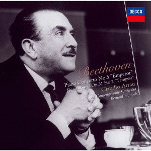 Beethoven: Piano Concerto / Piano Sonata No.17 - Claudio Arrau - Music - UNIVERSAL - 4988005838384 - May 28, 2021