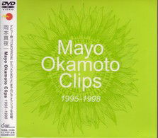 Cover for Okamoto Mayo · Mayo Okamoto Clips 1995 1998 (MDVD) [Japan Import edition] (2002)