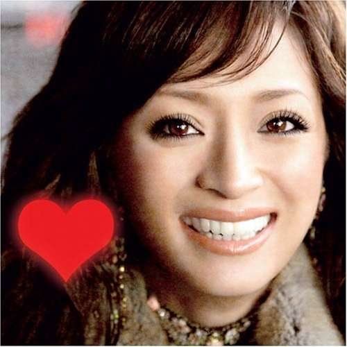 Cover for Ayumi Hamasaki · (Miss)understood (CD) [Japan Import edition] (2006)