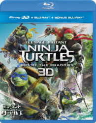 Teenage Mutant Ninja Turtles: out of the Shadows - Megan Fox - Music - NBC UNIVERSAL ENTERTAINMENT JAPAN INC. - 4988102465384 - January 11, 2017