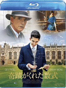 The Man Who Knew Infinity - Dev Patel - Music - KADOKAWA CO. - 4988111151384 - March 24, 2017