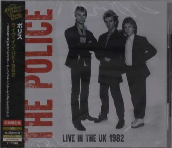 Cover for The Police · UK 1982 (CD) [Japan Import edition] (2021)