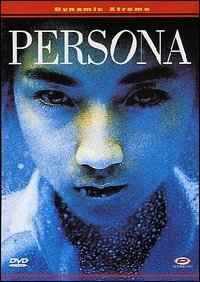 Cover for Persona (DVD) (2011)