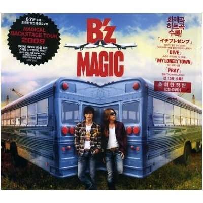 Cover for Bz · Magic (CD) (2009)