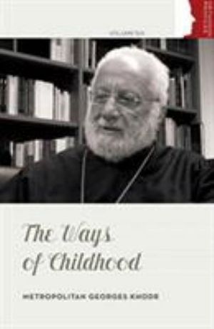 Cover for Spck · The Ways of Childhood (Paperback Book) (2016)