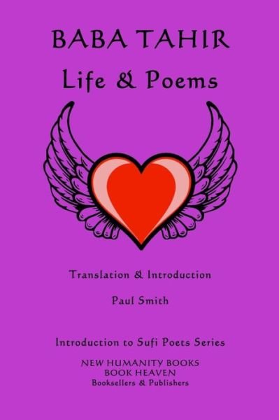 Cover for Paul Smith · Baba Tahir: Life &amp; Poems (Pocketbok) (2014)